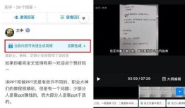 爆料制作视频软件,轻松上手视频软件攻略