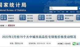 广州今日一线爆料平台,揭秘城市热点事件背后的真相