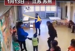 家长爆料孩子被欺负视频,孩子遭受欺凌，家长痛心疾首