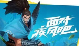 新闻爆料lol小智夺冠