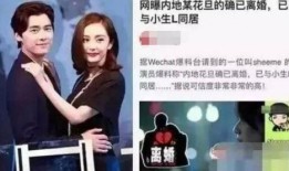爆料离婚网红视频播放大全,热门播放榜单盘点