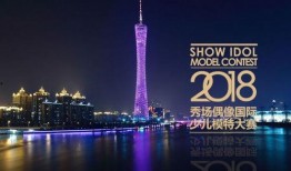 广州今日一线爆料平台,揭秘城市热点事件背后的真相