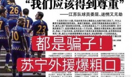 江苏热点爆料暴力新闻,街头冲突升级，警方介入调查