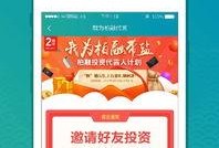 中正融投资最新爆料,最新项目动态与市场洞察