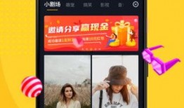 花生爆料视频大全,揭秘娱乐圈幕后真相