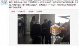 华西最新爆料消息今天新闻,今日新闻焦点深度解析