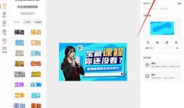 一颗鲜葱爆料视频,一场令人惊叹的幕后故事