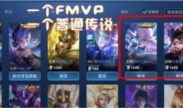 猴子传说新皮肤爆料最新,揭秘猴子传说新皮肤神秘面纱