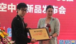 五华最新爆料新闻,揭秘当地热点事件背后的真相！”