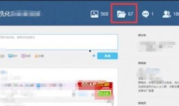 吃瓜qq群永久免费加入,加入吃瓜QQ群，永久免费畅游