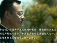 觉醒电视剧在线观看,揭秘电视剧背后的激情与真相