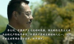 觉醒电视剧在线观看,揭秘电视剧背后的激情与真相