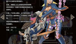 最新中立角色爆料网站,揭秘神秘爆料网站独家内容