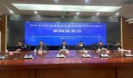 巴中新闻早爆料,聚焦巴中最新动态，洞察民生热点