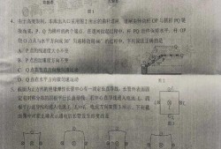 最新玛莎爆料新闻事件是真的吗,事件真相揭秘，是真是假引热议