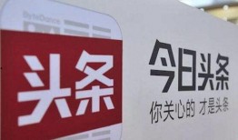 今日头条老杨律师爆料,揭秘法律界惊人内幕