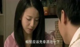 马哥视频爆料,揭秘行业内幕，带你走进真实职场世界