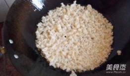 炒米视频爆料