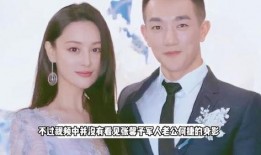 网友爆料何捷视频大全集