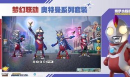 香肠派对喵喵岛爆料视频,揭秘神秘岛屿的欢乐冒险之旅