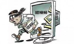 消费者短视频爆料维权