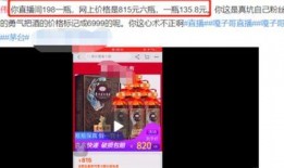 嘎子爆料圈内部,揭秘娱乐圈幕后故事与真实内幕