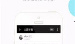 吃瓜娱乐中心官网下载,海量资讯，轻松掌握娱乐圈动态