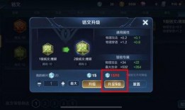 王者ksg最新爆料,王者峡谷神秘英雄KSG即将登场！