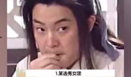 每天吃瓜娱乐视频,娱乐圈新鲜事速递