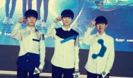 tfboys今日爆料,揭秘组合新动向与未来计划