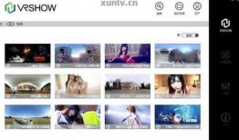 狗仔爆料式p图教程视频,轻松掌握热门照片制作技巧