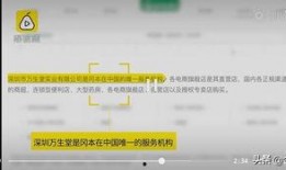 感染连锁全集在线观看,跟随感染连锁全集在线揭秘病毒传播奥秘