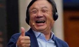 韩伟抖音网红吃瓜是真的吗,真相揭秘