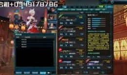 ss2爆料视频,精彩内容抢先看