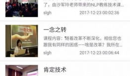 爆料大揭秘视频,揭开神秘事件的惊人真相