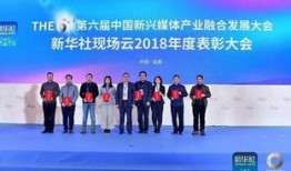 潜江市新闻爆料热线,倾听民声，守护平安