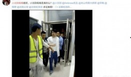 小沈阳爆料表演视频,独家爆料视频引网友热议