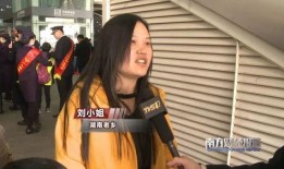 刘小姐深圳最新爆料,揭秘城市热点事件背后的真相