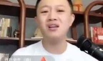 毕节网红爆料是谁啊视频,揭秘背后真相