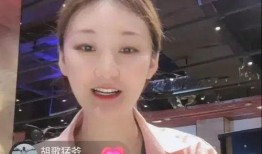 陈亚楠最新的爆料是什么,揭秘娱乐圈惊人内幕