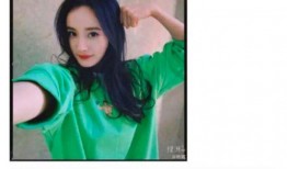 娱乐吃瓜杨幂微博,娱乐圈幕后故事大揭秘