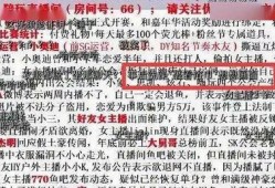 爆料讨薪怎么发视频,如何用短视频有效维权