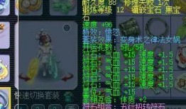梦幻表哥爆料视频大全,揭秘娱乐圈幕后真相