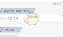 新闻是怎么爆料的呢,事件背后真相曝光