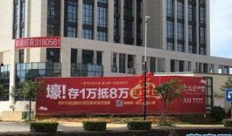 五华最新爆料新闻,揭秘当地热点事件背后的真相！”