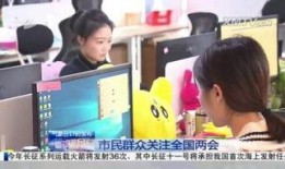 厦门陈先生最新爆料新闻,最新事件内幕揭秘