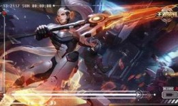 王者新皮肤最新爆料了,神秘英雄华丽蜕变，视觉盛宴即将来袭！