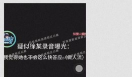 吃大瓜娱乐八卦图,吃瓜图鉴，明星幕后故事一网打尽