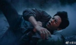 近期关于成毅的爆料视频