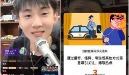 圈粉坚哥最新爆料视频大全,揭秘幕后真相，带你领略娱乐圈风云变幻